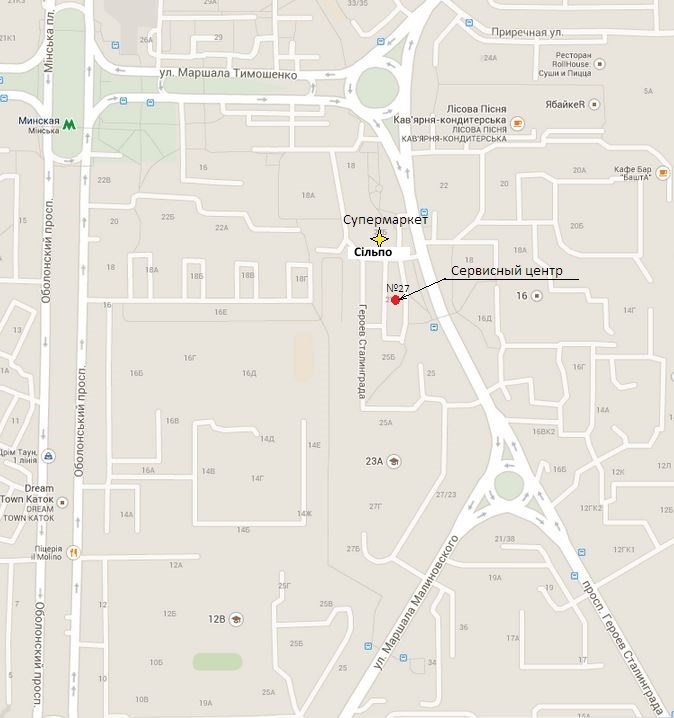 Схема проезда